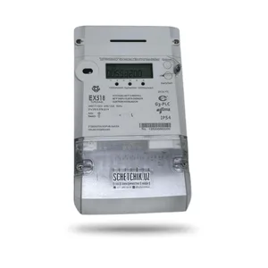 Трёхфазный счётчик электроэнергии EX518, 3×57,7/100 В, 5(10) А, GSM/GPRS-модем