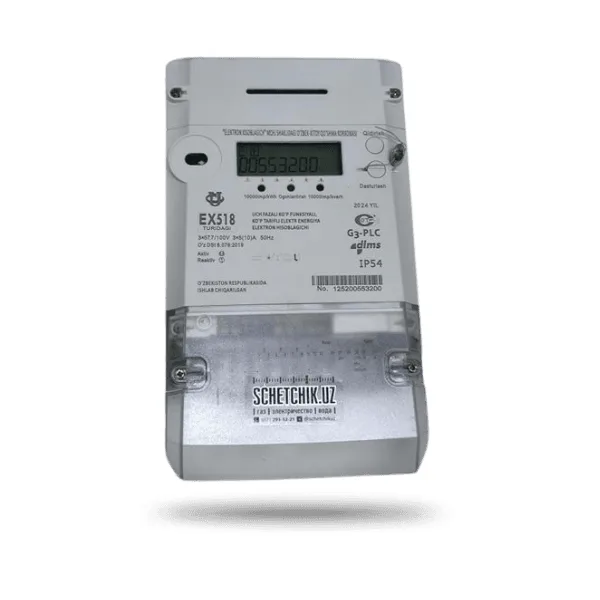Трёхфазный счётчик электроэнергии EX518, 3×57,7/100 В, 5(10) А, GSM/GPRS-модем