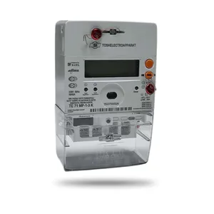 Однофазный счётчик электроэнергии Kaifa, 220 В, 5–60 А, PLC-модем