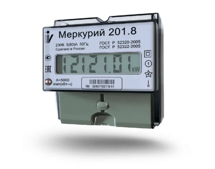 Merkuriy 201.8 bir fazali elektr hisoblagich, 220 V, 5–80 A