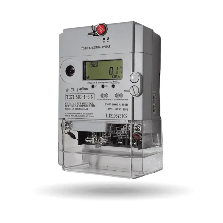 Однофазный счётчик электроэнергии TE71 MG-1-3, 220 В, 5–60 А, GSM/GPRS и PLC