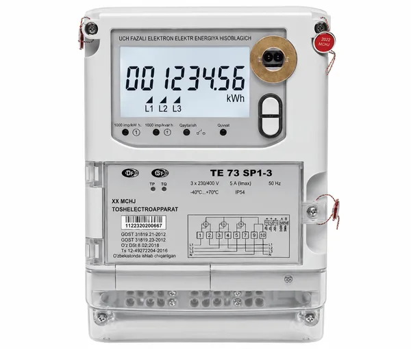 Трёхфазный счётчик электроэнергии TE73 SP-1-3, 380 В, 5–10 А, PLC-модем